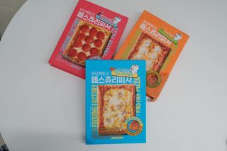 [푸딩팩토리] 페스츄리 피자 4종 택3_파이브 치즈/페퍼로니 비프칠리/고추베이컨 포테이토/허니고르곤졸라 — 5점을 준 리뷰어가 2022년 6월 올린 사용 사진