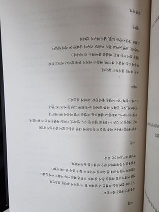 깜꼬나님이 올린 리뷰 사진 1