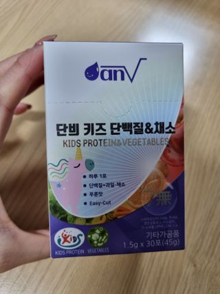 서연님이 올린 리뷰 사진 1