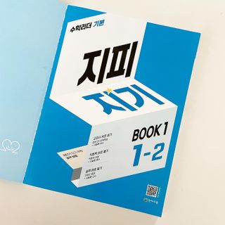 루하님이 올린 리뷰 사진 2