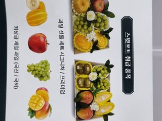 주원님이 올린 리뷰 사진 3