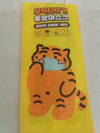lalalala님이 올린 리뷰 사진 2