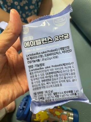 shsh74님이 올린 리뷰 사진 3