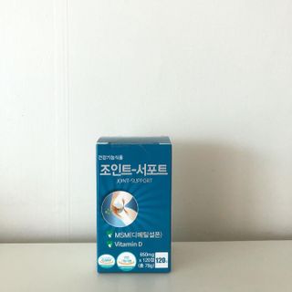 에이치알팜 조인트-서포트 보스웰리아 MSM 650mg x 120정 — 5점을 준 리뷰어가 2021년 6월 올린 사용 사진