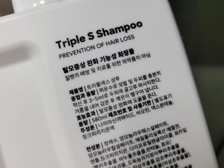 쏘이쏘이님이 올린 리뷰 사진 3