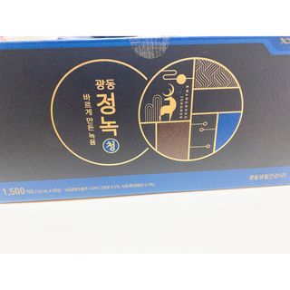 내사랑토토님이 올린 리뷰 사진 1