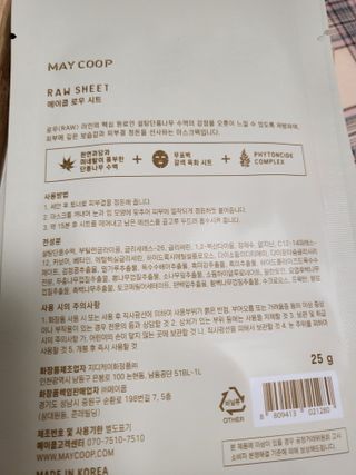 기야미야미님이 올린 리뷰 사진 4