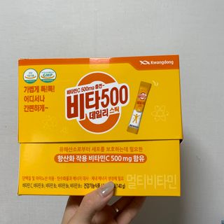 로데다님이 올린 리뷰 사진 2