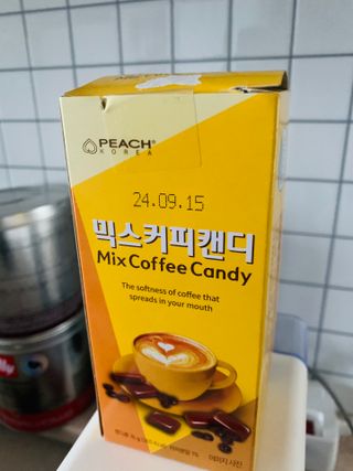 (주) 피치코리아 믹스커피캔디76g x2개입 — 5점을 준 리뷰어가 2022년 11월 올린 사용 사진