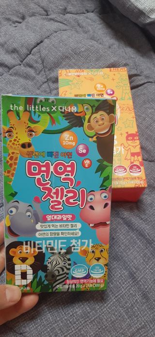 다나음 셀렌에 빠진 아연면역젤리 열대과일맛+사과맛 — 5점을 준 리뷰어가 2023년 8월 올린 사용 사진