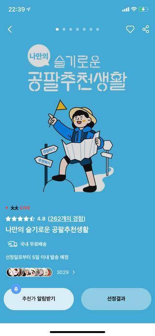 박코끼리님이 올린 리뷰 사진 1