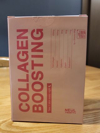 늘20s 콜라겐 부스팅_COLLAGEN BOOSTING — 5점을 준 리뷰어가 2023년 1월 올린 사용 사진