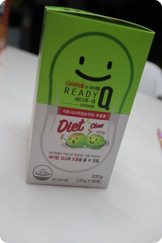 레디큐 다이어트 츄 젤리 가르시니아 5입 X 10팩 — 4점을 준 리뷰어가 2021년 2월 올린 사용 사진