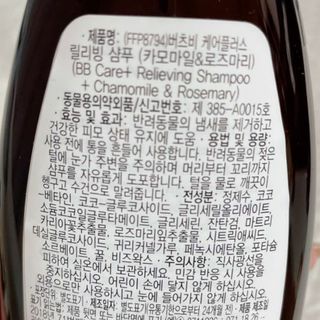 lala님이 올린 리뷰 사진 3