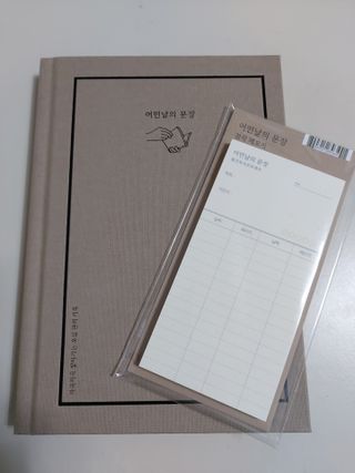 스칼렛님이 올린 리뷰 사진 1