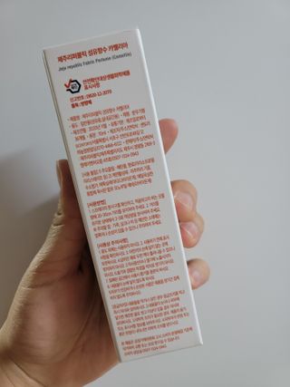 예미공님이 올린 리뷰 사진 3