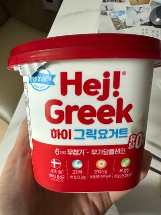 댕댕이님이 올린 리뷰 사진 2