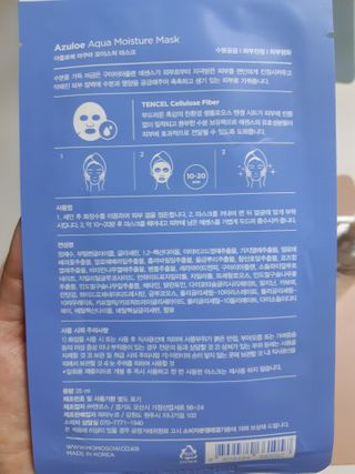 구구자매mom님이 올린 리뷰 사진 4