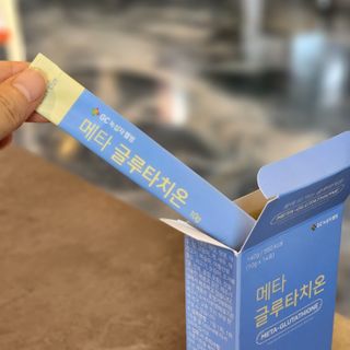 메타웰빙 GC녹십자웰빙 메타 글루타치온 — 4.5점을 준 리뷰어가 2022년 9월 올린 사용 사진