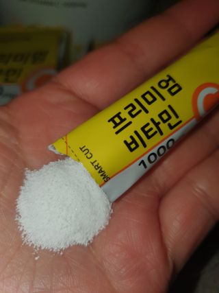 서울약사신협 프리미엄비타민C1000_2.5G x 100포 — 5점을 준 리뷰어가 2021년 5월 올린 사용 사진