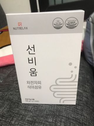 [뉴트릴렉스] 선비움 첨가물 없는 착한 차전자피 식이섬유  2박스 — 3.5점을 준 리뷰어가 2021년 8월 올린 사용 사진