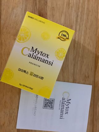 신보웰빙 마이톡스 깔라만시환 1박스/28포 — 5점을 준 리뷰어가 2023년 3월 올린 사용 사진