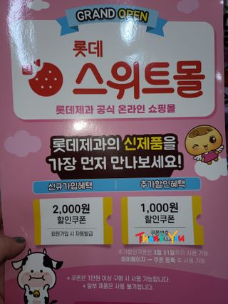 나나나님이 올린 리뷰 사진 4