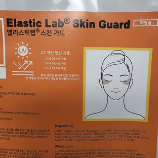 마마스닷컴님이 올린 리뷰 사진 2