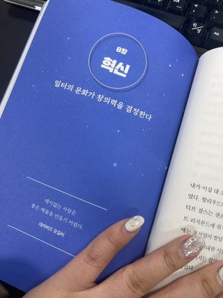 sunny83님이 올린 리뷰 사진 4
