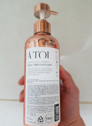 채시아님이 올린 리뷰 사진 4