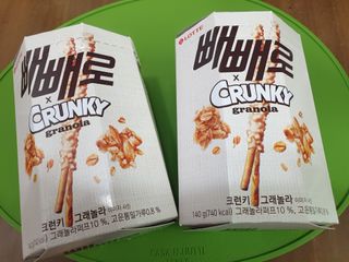 루루님이 올린 리뷰 사진 1