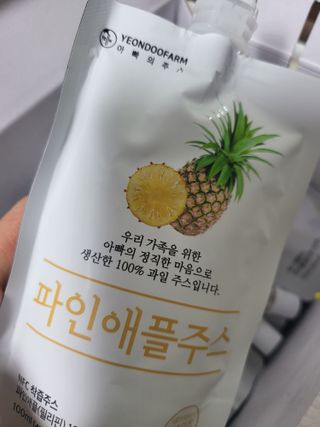 HyeRanSeo님이 올린 리뷰 사진 2