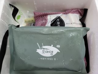오마뎅 모듬어묵탕 — 5점을 준 리뷰어가 2021년 6월 올린 사용 사진