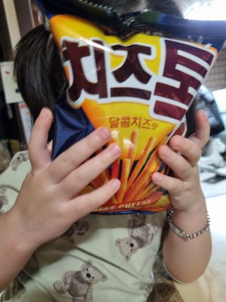 daily140517님이 올린 리뷰 사진 2