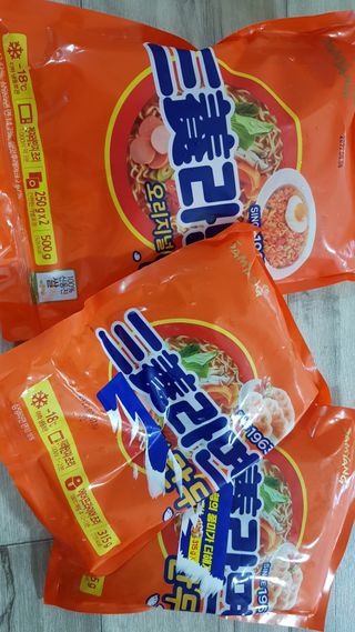 꽃송이님이 올린 리뷰 사진 1