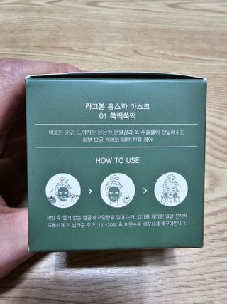 둥이맘님이 올린 리뷰 사진 2