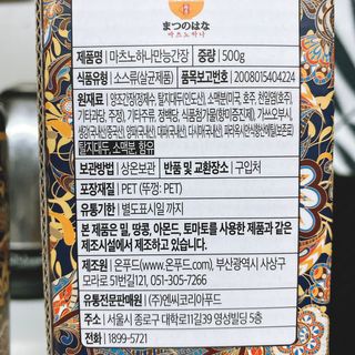 또롱또롱님이 올린 리뷰 사진 3