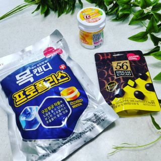 롯데제과 비욘드스위트 3종 — 4점을 준 리뷰어가 2021년 7월 올린 사용 사진