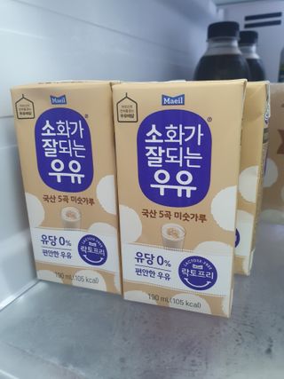 소화가 잘되는 우유 국산 5곡 미숫가루 — 5점을 준 리뷰어가 2021년 9월 올린 사용 사진