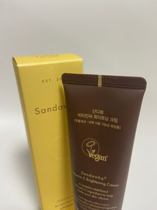 산다화 비타민C 화이트닝 크림 — 5점을 준 리뷰어가 2023년 4월 올린 사용 사진