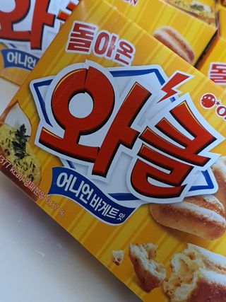 o7902o님이 올린 리뷰 사진 3