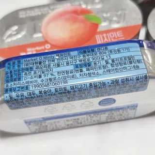 뚠꾸뚠꾸💕님이 올린 리뷰 사진 2