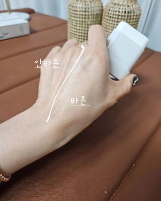 까꿍님이 올린 리뷰 사진 4
