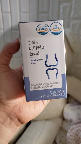 프리마인 평생 써야하는 관절의 건강을 위한 완벽설계 솔루션 관절n마디케어 플러스 120정 — 3점을 준 리뷰어가 2021년 10월 올린 사용 사진