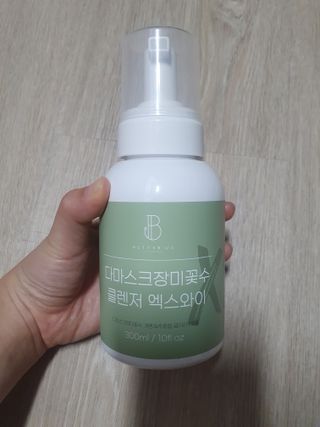guapalyn님이 올린 리뷰 사진 1
