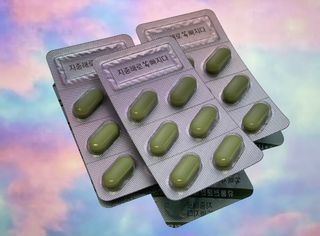 클린24시간 지중해로 쏙빠지다 1SET (800mg*60정) — 5점을 준 리뷰어가 2023년 8월 올린 사용 사진