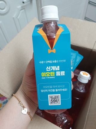 맥뚜님이 올린 리뷰 사진 1