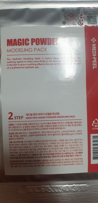 김수영님이 올린 리뷰 사진 4