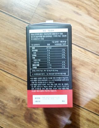 [푸름웰니스] 프리미엄 6년근 홍삼스틱 3mg x 100포 — 5점을 준 리뷰어가 2022년 2월 올린 사용 사진