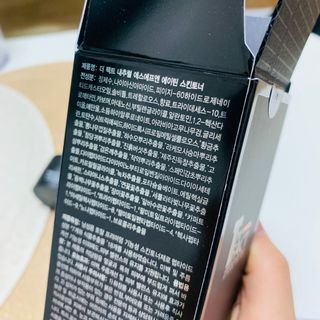 The Fact [5 IN 1] 더 팩트 내추럴 에스에프엔 에이틴 스킨토너 — 4점을 준 리뷰어가 2021년 4월 올린 사용 사진